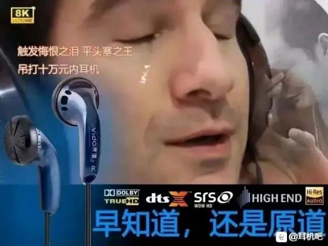 卖9块9的蓝牙耳机,9块9的耳机