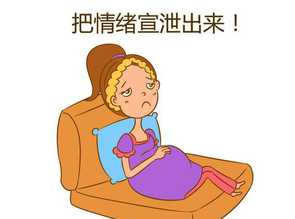 孕期健康知识宣教,孕期保健和生育健康知识培训记录