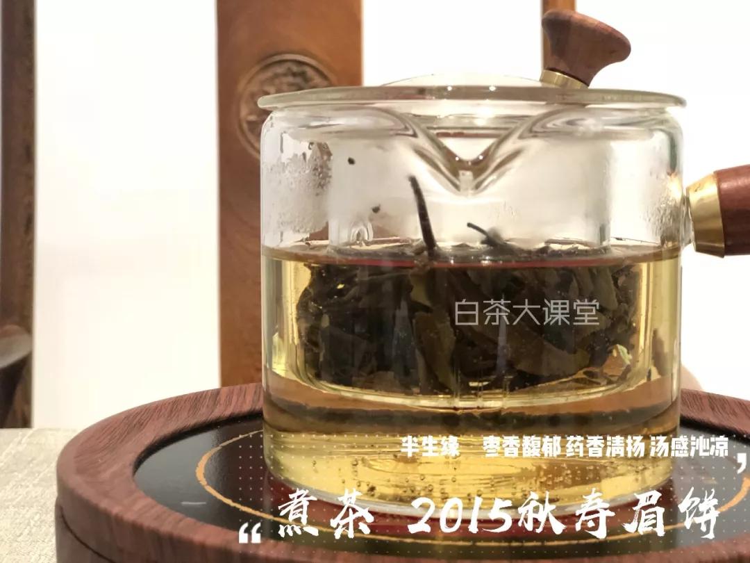 老白茶为什么是红汤,白茶汤色呈淡红
