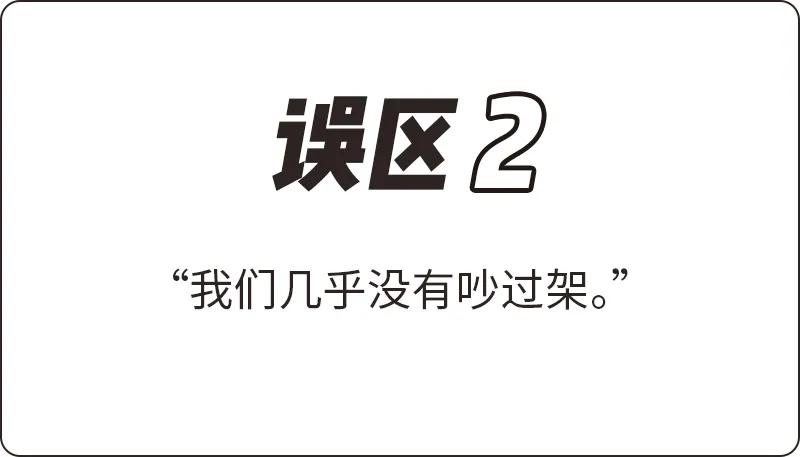 这5种感觉,可以用来判断你的ta是不是一个“对的人”