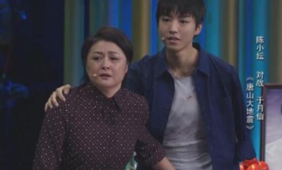 被赵本山捧红的谢大脚,赵本山谢大脚的高清图片