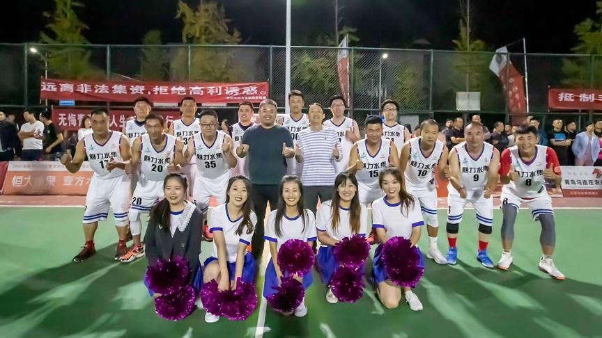 红花衬绿叶篮球赛最美风景——水集啦啦队