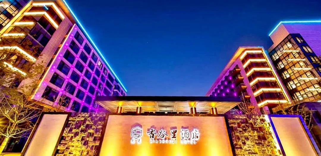 苏州中元足球,苏州足球运动中心新建足球场