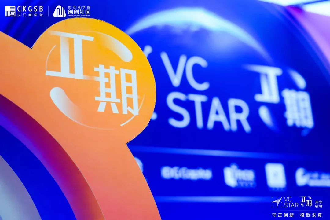 创业必看的十大秘籍,看懂这26条创业经验