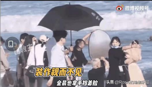 金晨瘦背瘦手臂,金晨马甲线怎么练成的