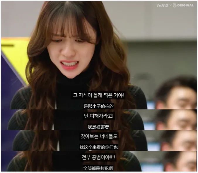 男友非要拍私密床照怎么办？