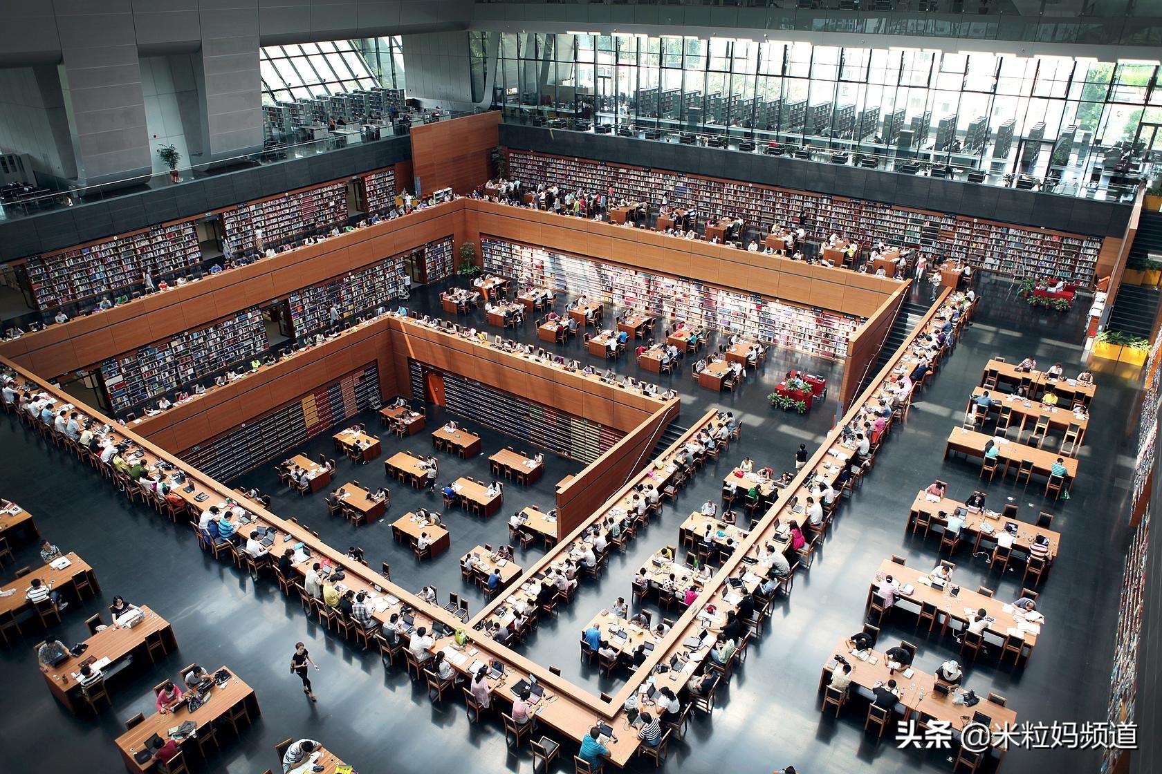 天上真能掉馅饼完整版,天上真的能掉馅饼吗