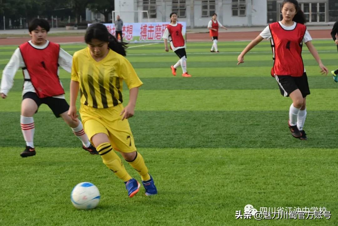 江油中学校风,四川省江油中学排名