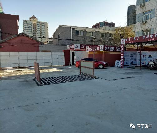 中建标准化样板工地绝对的高颜值,看工地样板间主要是看什么