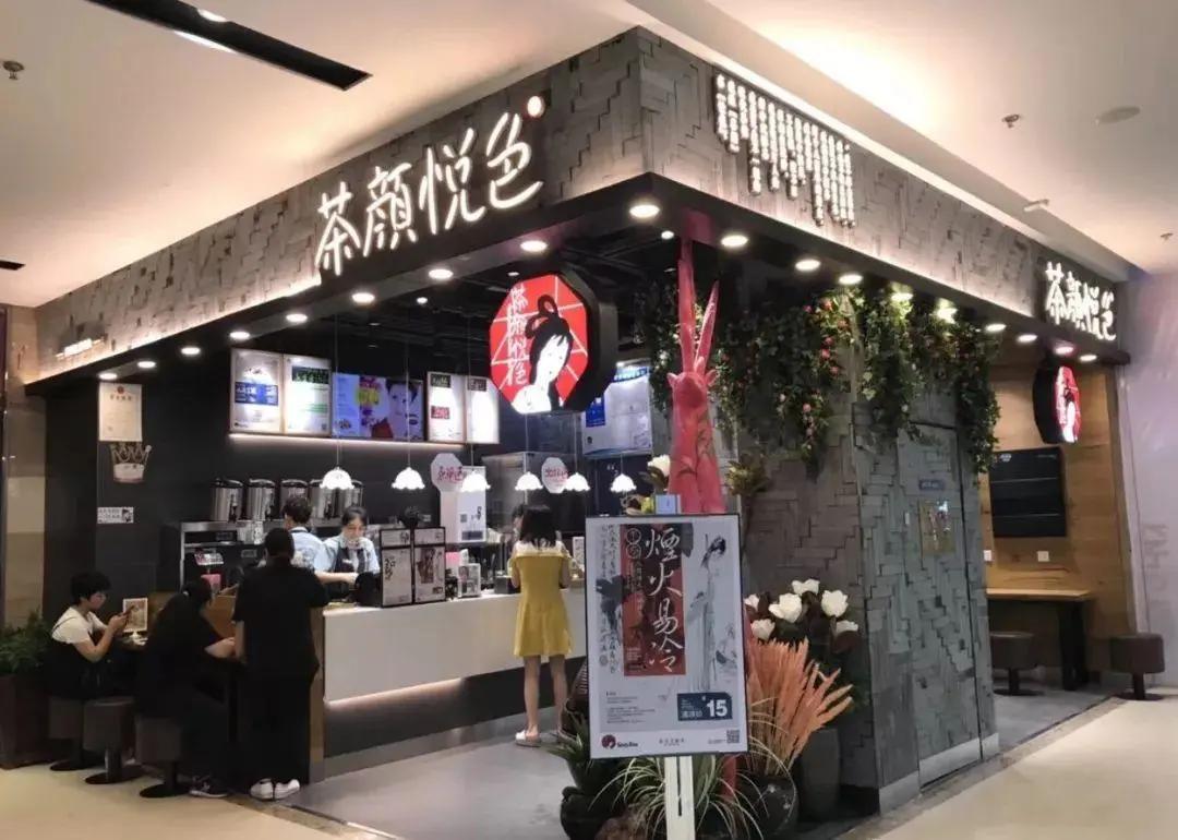 餐饮小票怎么弄,餐饮小票教学