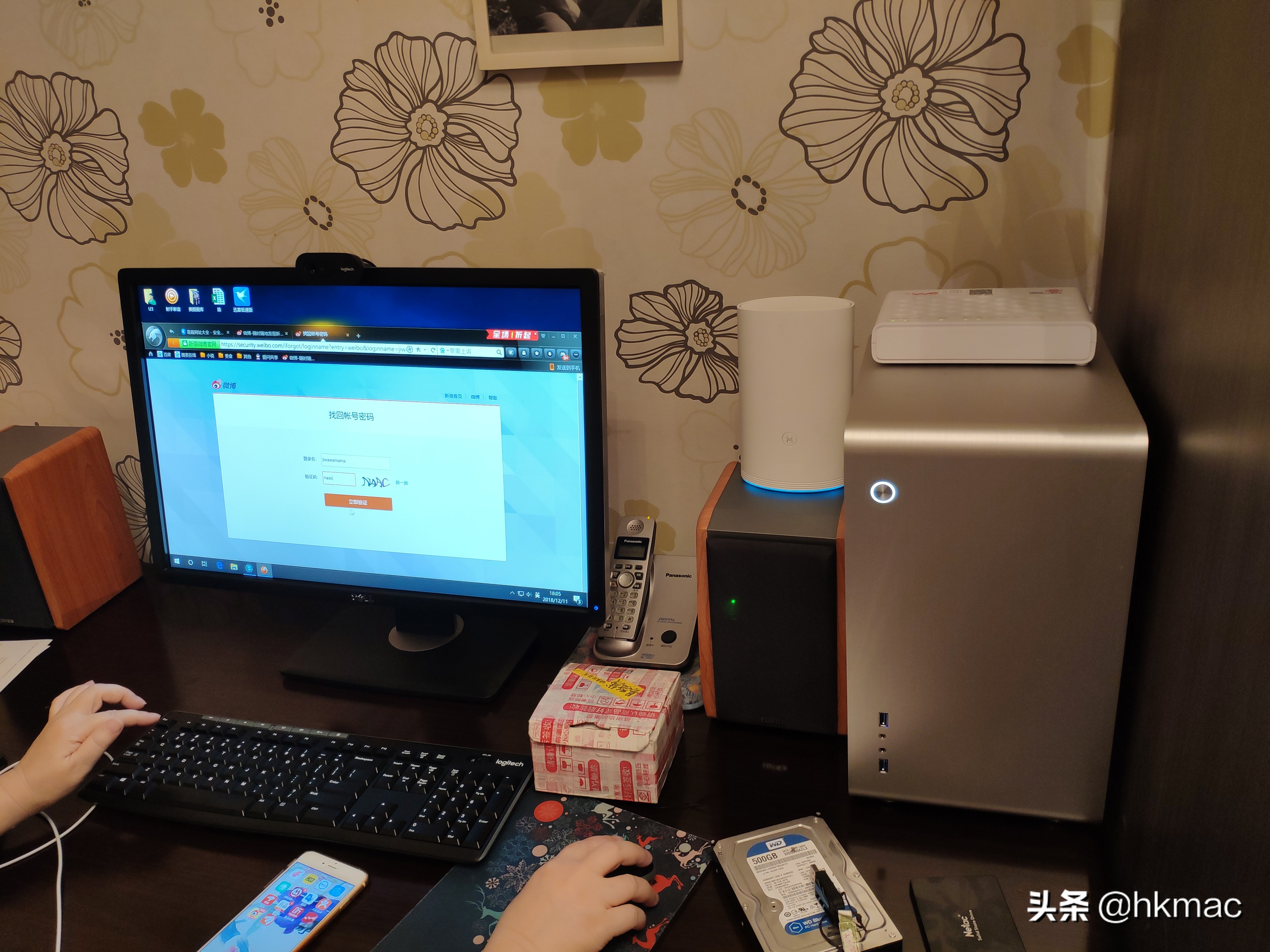 电脑组装机新手教程图解,想配台电脑组装机需要注意些什么