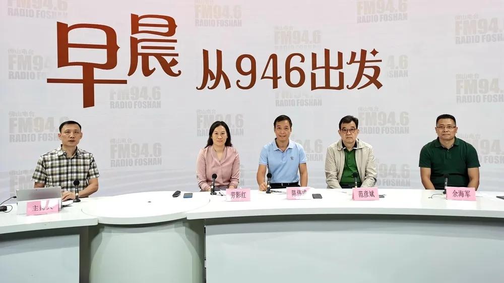 进步奖又又上电台啦~嘉宾们聊了啥？