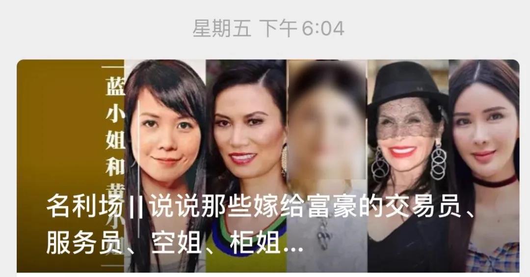 喜宝的剧情解析,喜宝剧情详细解析