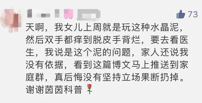 怎么选择安全彩泥,彩泥粘土哪个安全