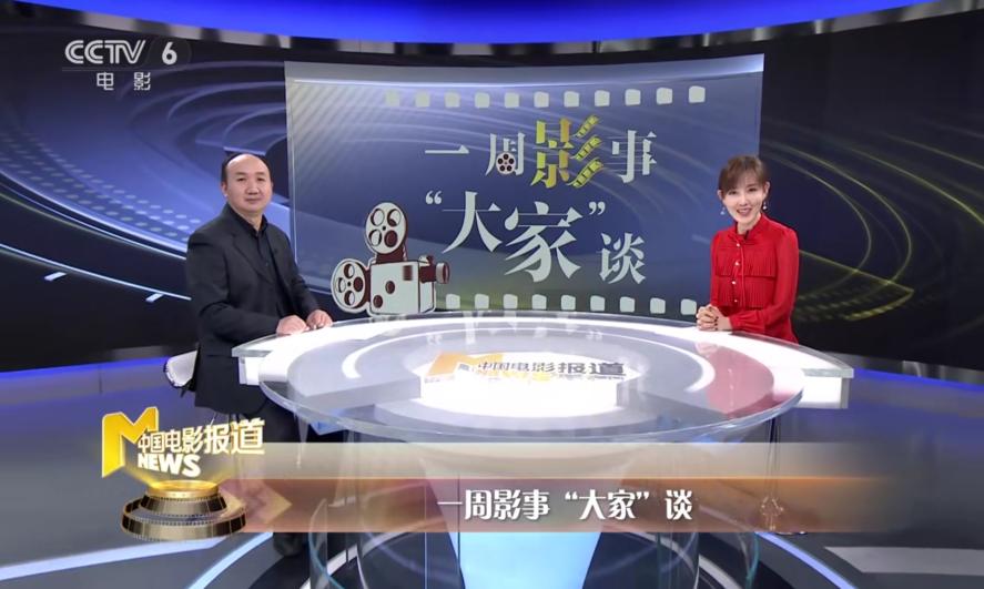 电影局限制影院VIP厅数量和票价，杜绝春节天价电影票