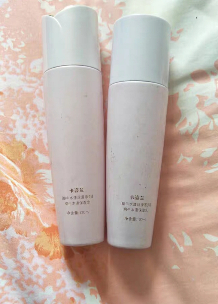 ahc神仙水哪款适合油皮,ahc神仙水真的好用吗