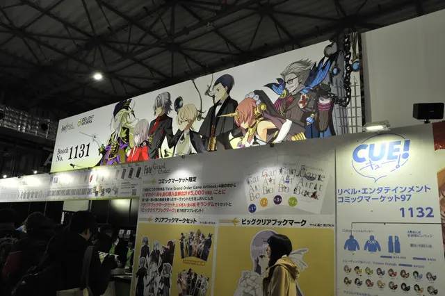 国内最大同人展,世界cosplay展