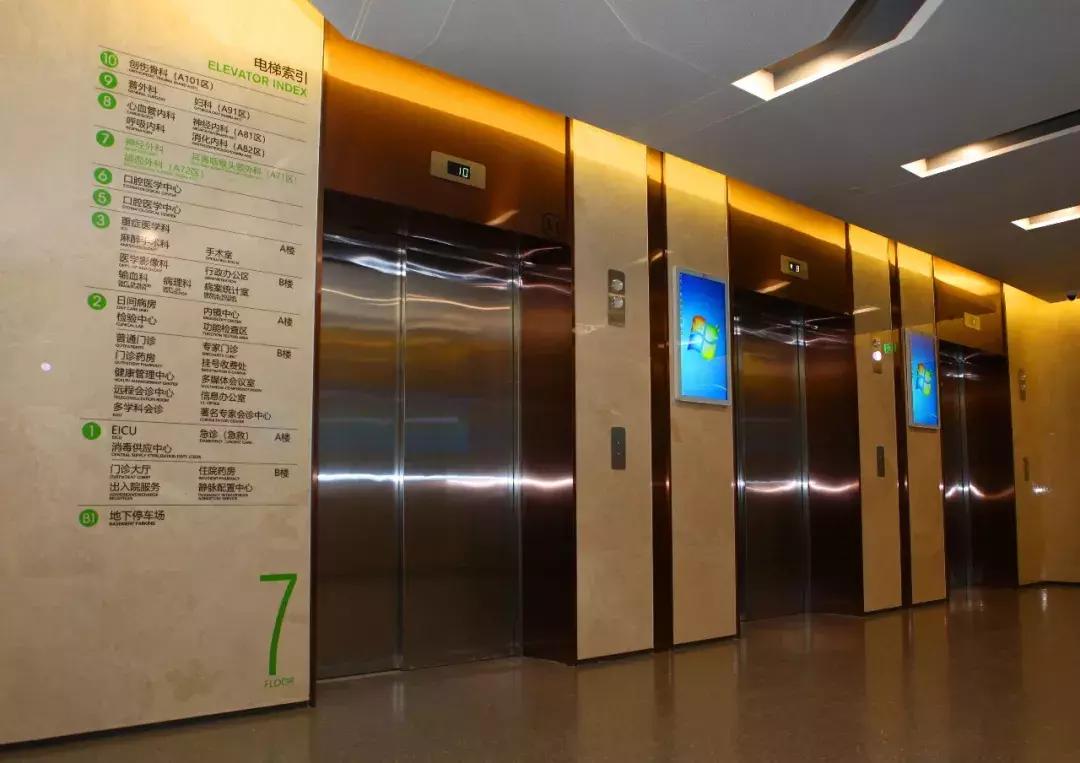 口腔医院江北分院开诊,南京市口腔医院江北口腔医学中心