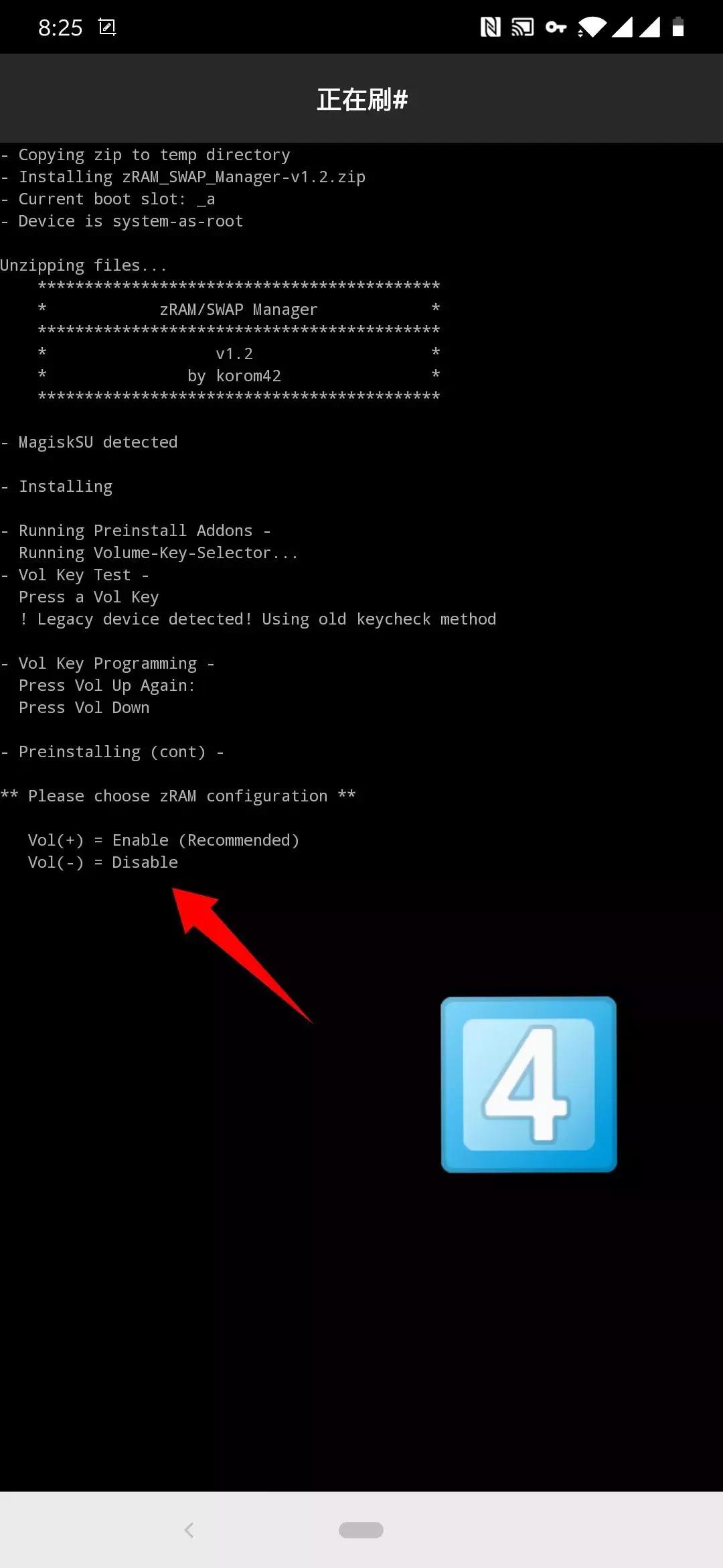 手机耗电快卡顿怎么解决,手机卡顿慢还值得换电池吗