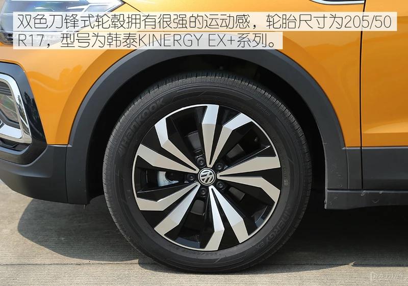 大众途锐2020款风尚版,上汽大众途铠到底值不值得买