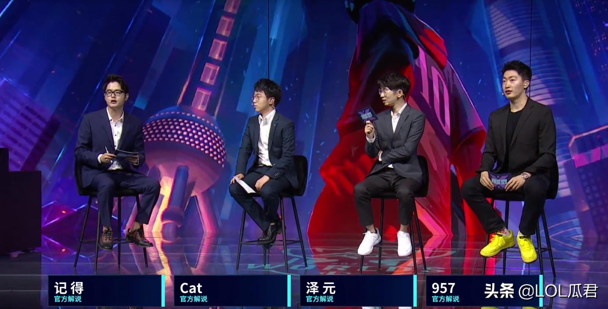 解说cat为什么不解说了,解说评价cat打脸