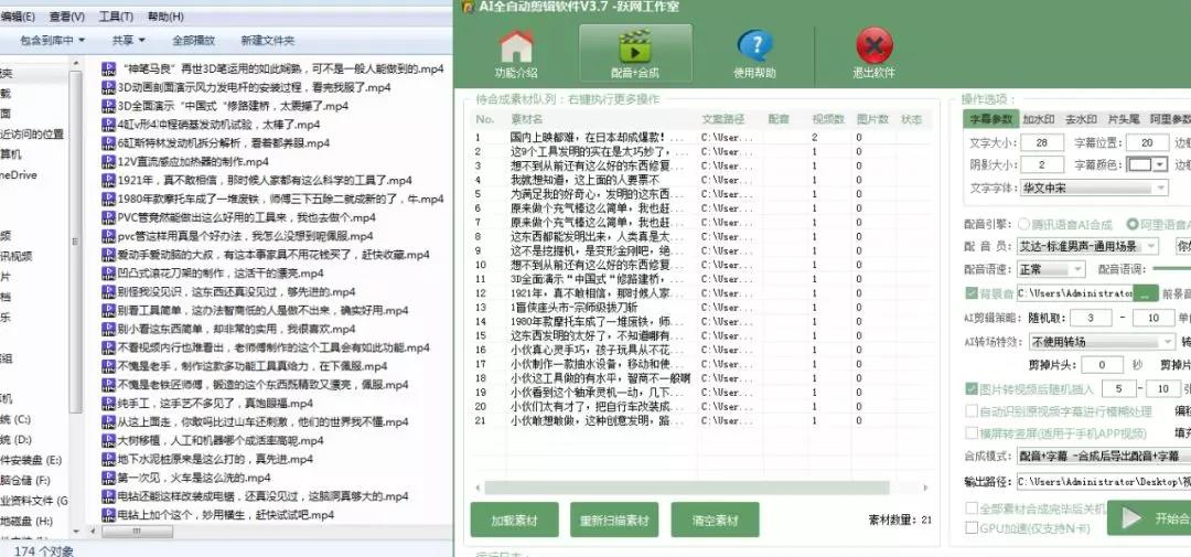 做自媒体怎么赚钱最好,做自媒体怎么快速赚钱呢