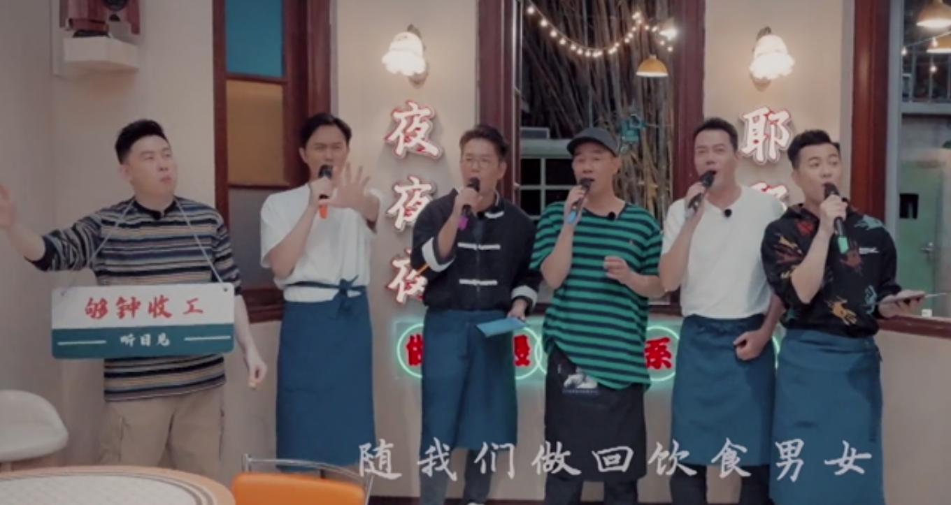 大湾区哥哥太牛了！《大湾仔的夜》出手就第一，芒果台又抓到王炸