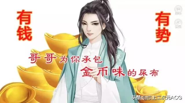 有什么好的橙光游戏推荐一下,橙光游戏推荐