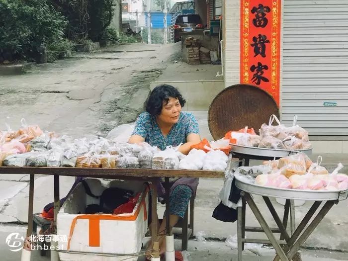 对不起,我要去石康了