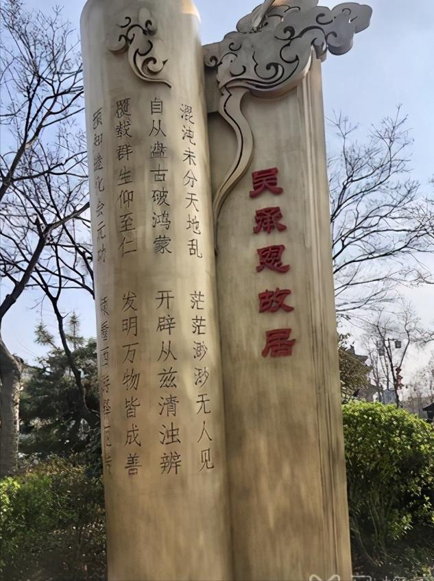 江苏淮安属于长三角区域吗,江苏淮安包括哪些区