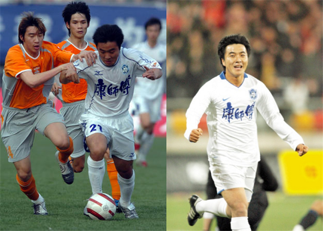 高洪波时期国足国际比赛成绩,高洪波以前带队夺得中超冠军