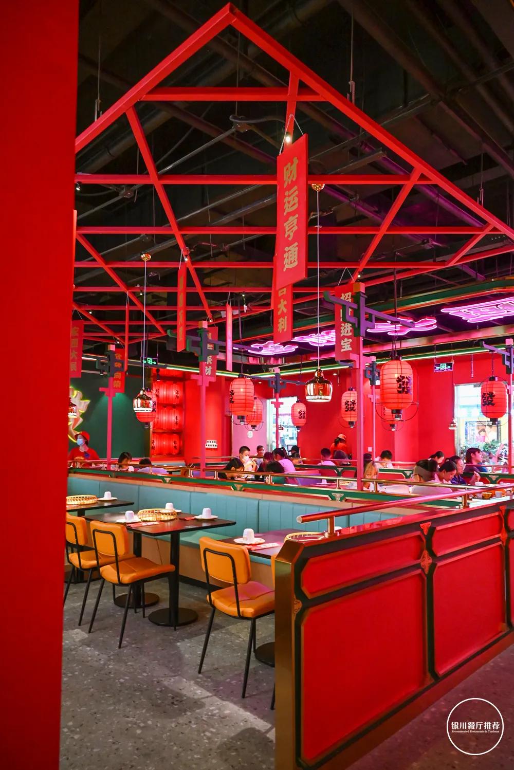 银川西夏肉蟹煲,银川商城肉蟹煲