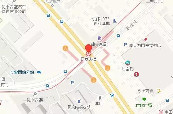 沈阳市地铁换乘示意图,沈阳地铁换乘图