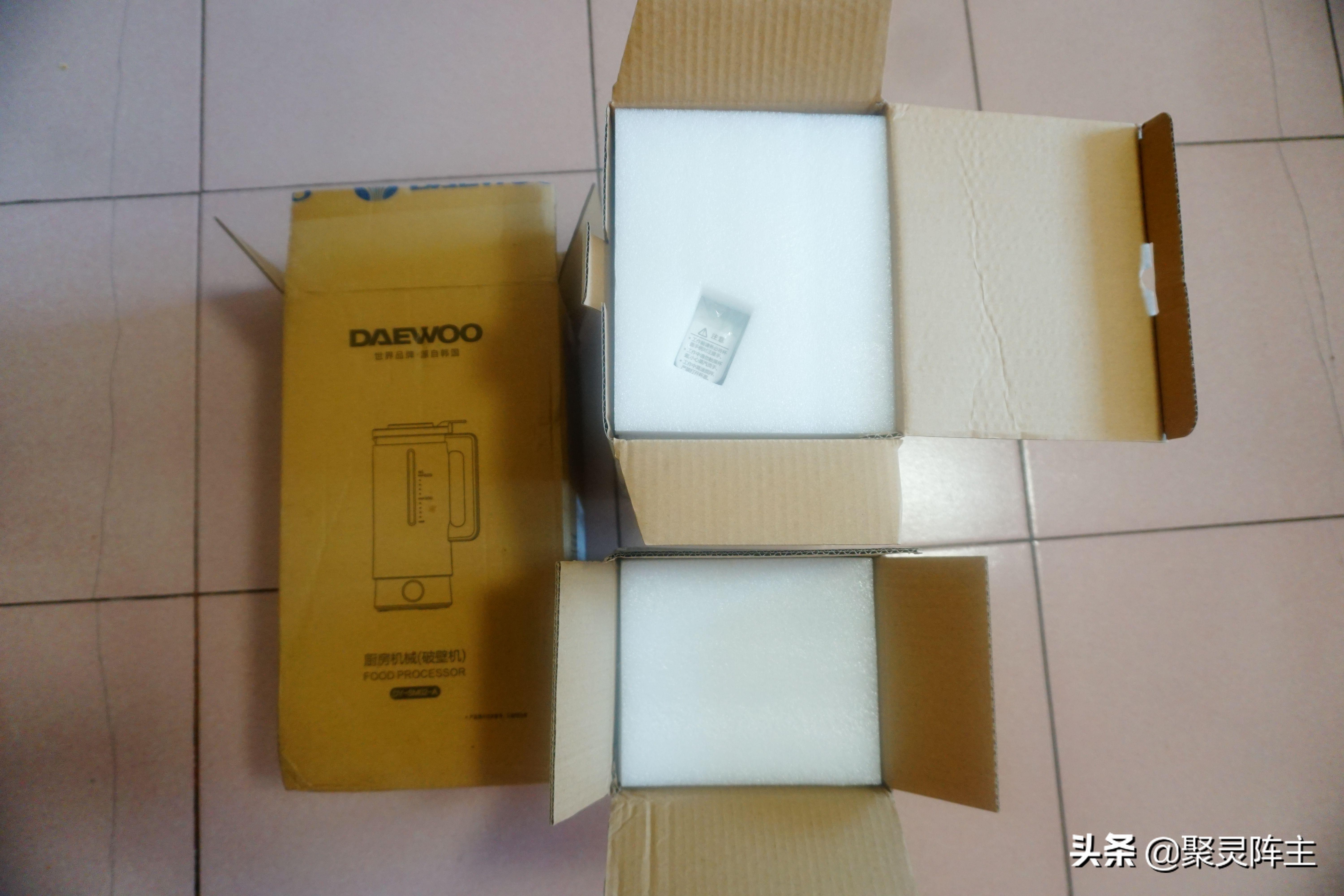 破壁机测评红黑榜3人,九阳破壁机energy103评测