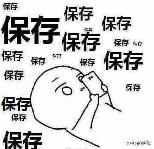 羽生结弦堪称日本“国宝级”少年，你可能不知道他究竟有多强……