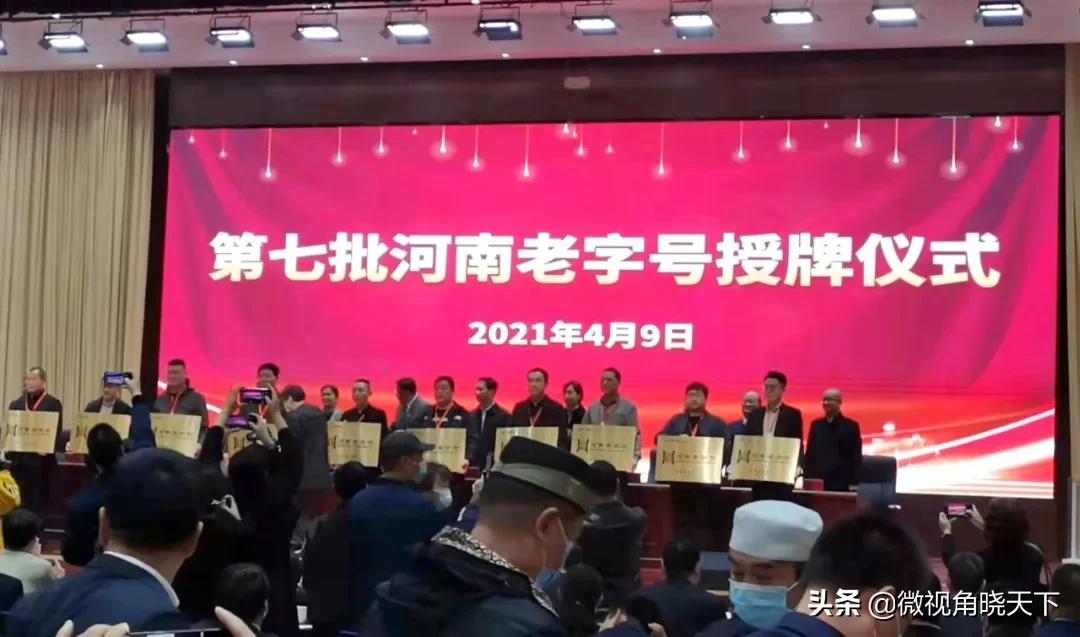 信阳鸡公山酒业怎么样,信阳鸡公山酒业有限公司52度