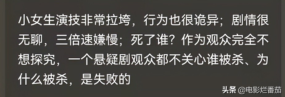 十部最恶心的国产剧推荐,最奇葩的国产剧推荐一下