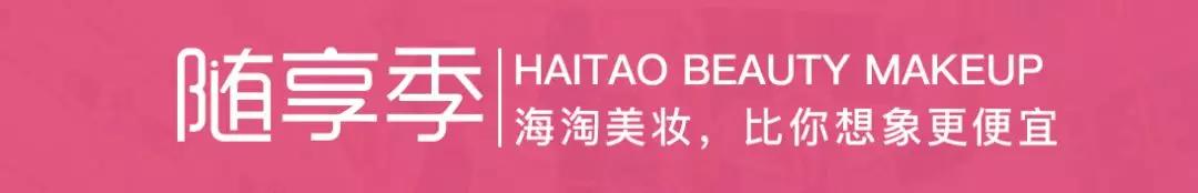 这二十款靠谱面膜值得推荐,科颜氏白泥面膜和日本复活草面膜