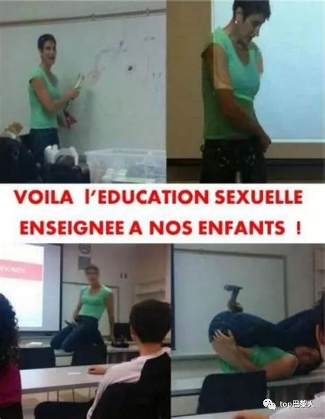 中国孩子严重缺席“性教育”,而法国孩子却在开小灶?