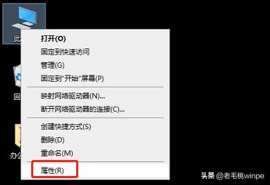 solidworks2019win10安装教程,如何安装纯净版win10专业版