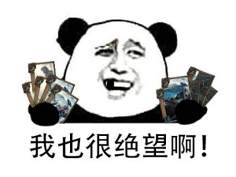 世界上最傻的游戏厂商,世界上最蠢的游戏