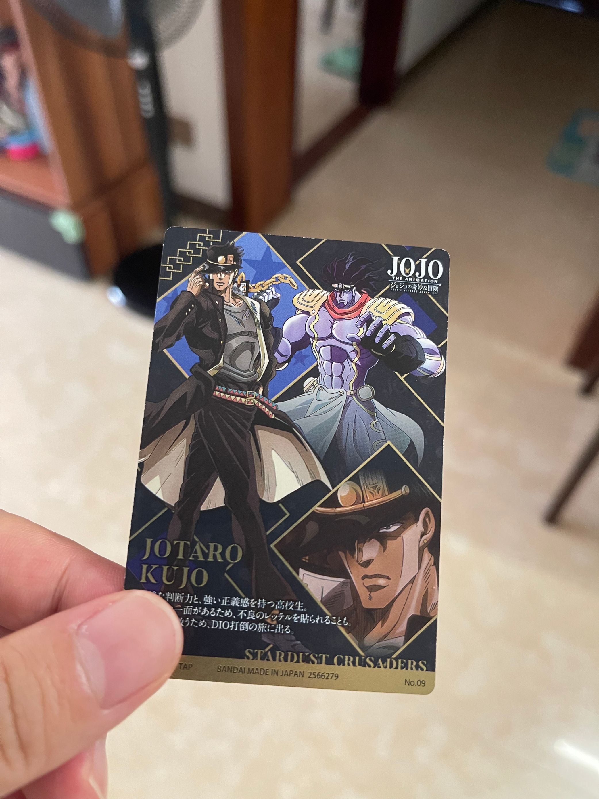 jojo的奇妙冒险属性值,jojo的奇妙冒险好看么