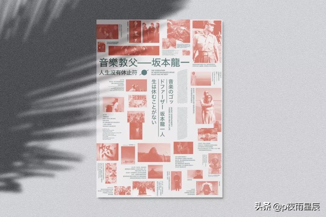 图片像素没了怎么办,图片像素不好怎么用ps处理