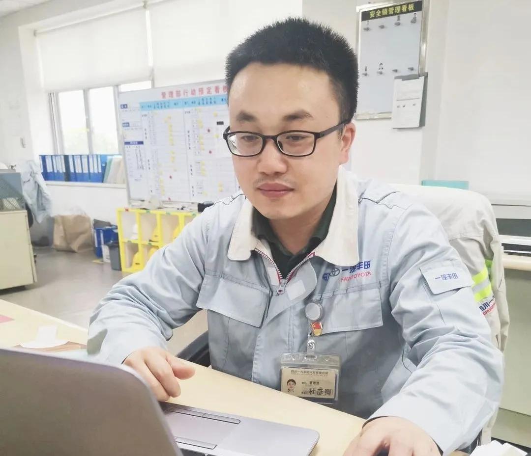 一汽丰田员工有什么福利,一汽丰田上班感受