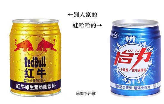 从传奇到挣扎，娃哈哈是否还有第二春？