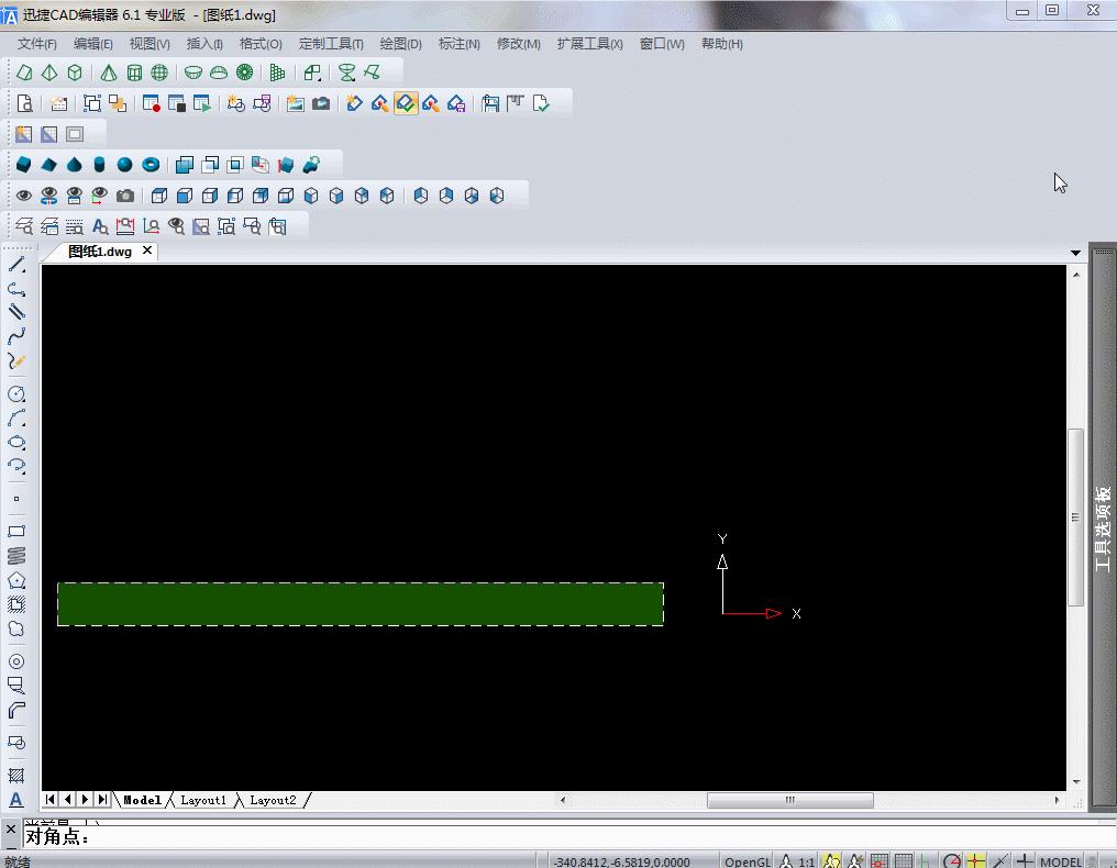 定制家具cad快速绘图插件,cad快速绘图怎么用手机版本