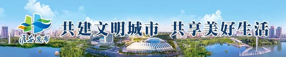 常州市公安局副局长周达清,周达清局长