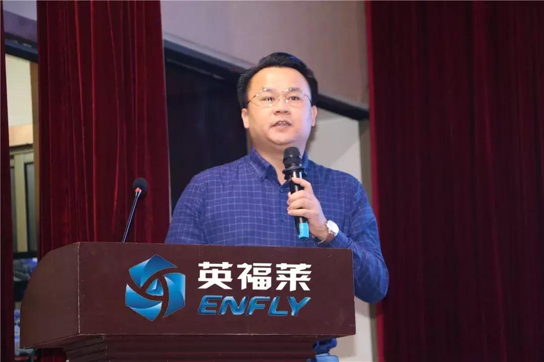 大手笔！金额超1.6亿！山东东汽英福莱新品发布，现场订货1325台