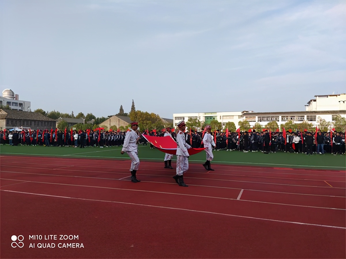 楚州中学运动会开幕式回放,楚江镇中心学校田径运动会开幕式