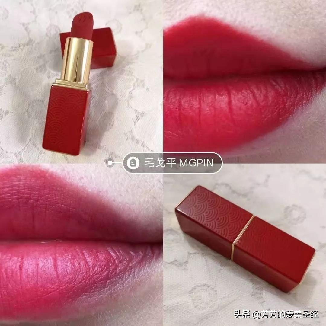 毛戈平品牌彩妆值得入手吗 (毛戈平彩妆必买清单)